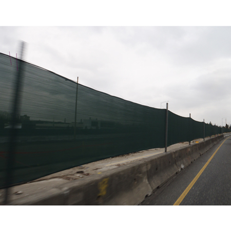 Privacy Screen econo. Click to expand image
